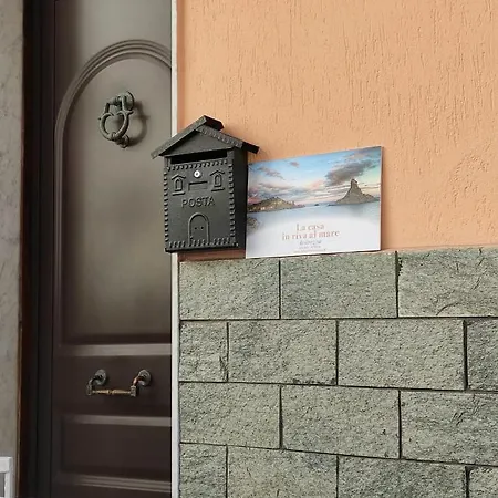 La Casa In Riva Al Mare 阿齐·卡斯特罗